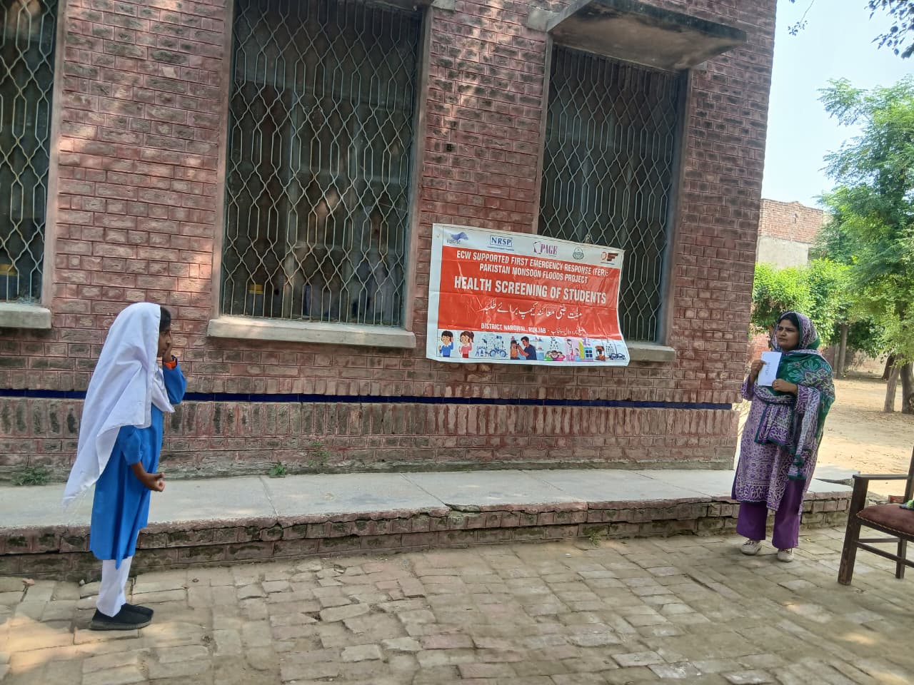 Schoole Base Health screening for disablity in Punjab (2)
