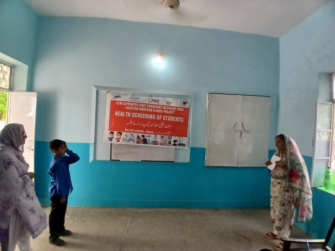 Schoole Base Health screening for disablity in Punjab (3)