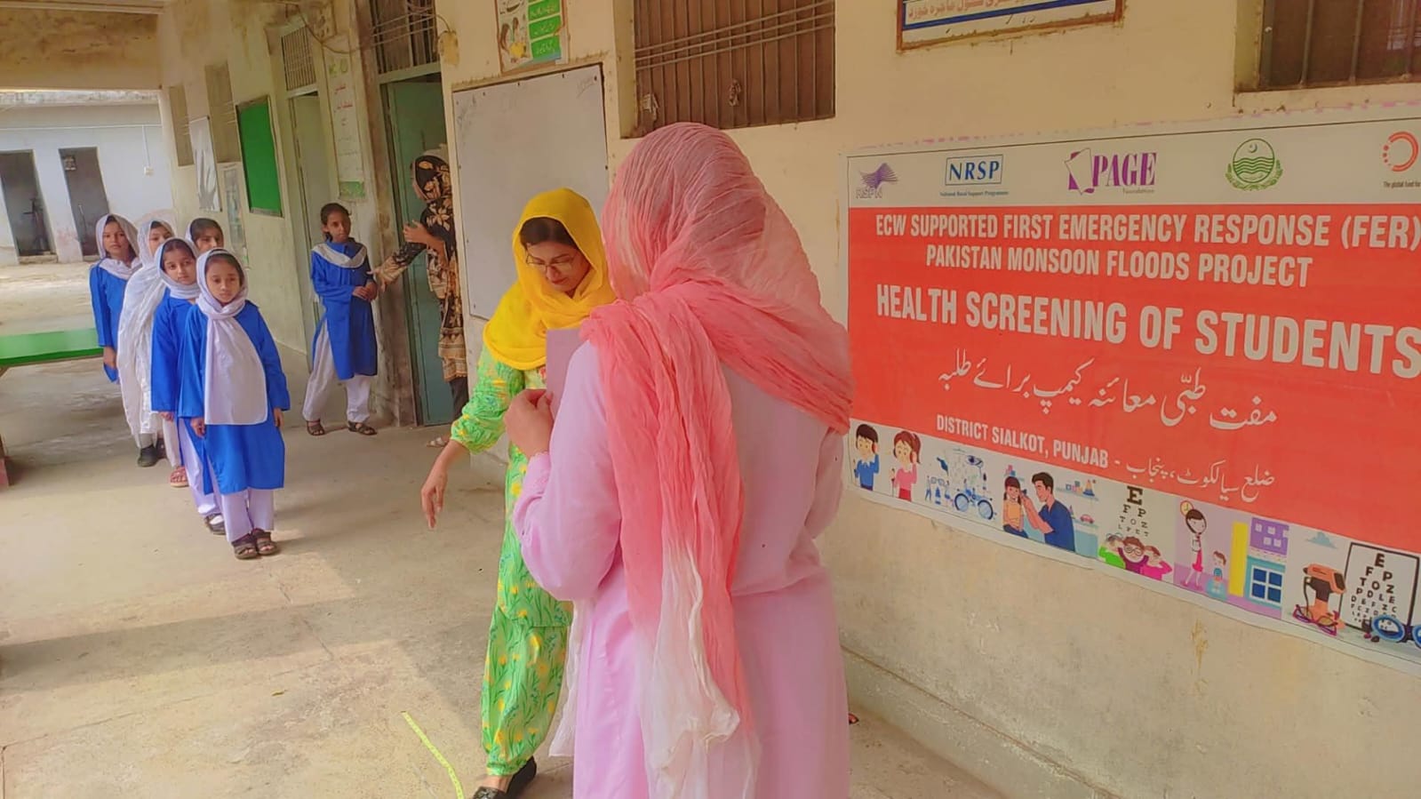 School base health screening